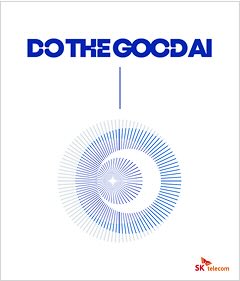 2025 Annual Report